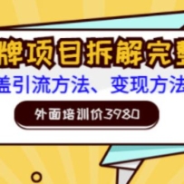 ������ѵ��3980����Ŀ����������Ŀ��������棺�����������������ַ����ȡ�