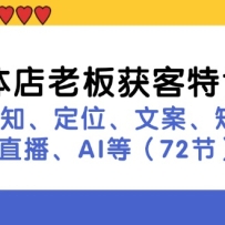 ʵ����ϰ�����ѵӪ����֪����λ���İ�������ֱ����AI�ȣ�73�ڣ�