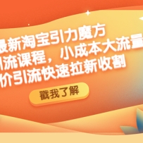 �����Ա�����ħ���ͼ�����ʵ�٣�С�ɱ����������ͼ��������������ո�