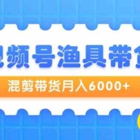 ��Ƶ����ߴ����������������6000+����ż���ѡƷ����