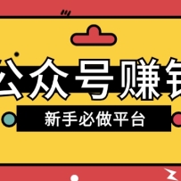 ���ں�׬Ǯ�淨������С�ײ���ͨ������Ҳ�ܽӹ��׬Ǯ����ķ���̡̳�