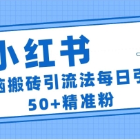 С����Ⱥ�Ĺ㳡��׼�۽���ʵ�٣�0�ɱ�ÿ������50��