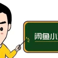�����޻�Դ��Ӫ���������˾������֣�С�������������