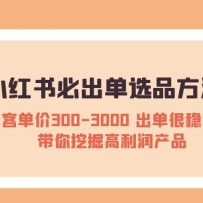 С����س���ѡƷ�������͵���300-3000 �������ȶ� �����ھ�������Ʒ