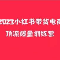 С������̱���ѵ��Ӫ������3W+���ɸ��ƵĶ�����������ϵ���淨