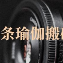 ����ͷ���٤��ש��Ŀ������һ�켸ʮ���룬������������������Ƶ�̡̳�