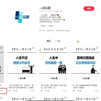 ����һ�����ɻ������Ƶ����ɫ3D��Ӣ��Ļ���װ汾