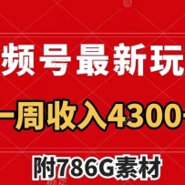 ��Ƶ���ı���ս�����淨��������Ƶ�����ã�������������������Ҫ����Ƶ����