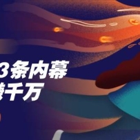 ����13����Ļ����׬ǧ�򣬰��ղƸ����룬�ر����������