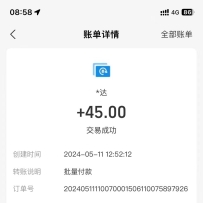 ��ѡ���ʾ����飬ÿ��12�ţ�����Ҫ��������С����ѹ������������ַ��