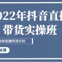 2022�궶��ֱ������ʵ�ٰ������ֳ��Σ������ո�ֱ����������
