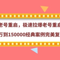 �Ϻ����������������Ϻ�����1��150000���䰸���������̣���ֵ388Ԫ��