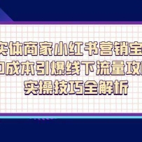 ʵ���̼�С����Ӫ�����䣬0�ɱ����������������ԣ�ʵ�ټ���ȫ����