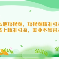��ҵ���ض���Ƶ������Ƶ��׼�������������Ͼ�׼��������ҵ�������