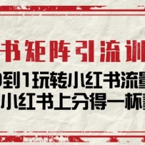 С�����������ѵ��Ӫ��0��1��תС������������С�����Ϸֵ�һ������14�ڿ�