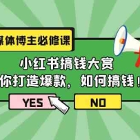 ��ý�岩�����޿Σ�С�����Ǯ���ͣ�������챬���θ�Ǯ��11�ڿΣ�