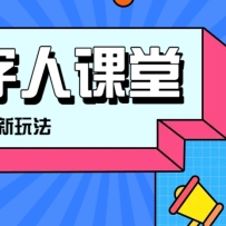����AI����3D��ʷ���������˽��ã�����ʷ�������Ը�������þ��ʵĿ�