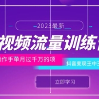 ����Ƶ����ѵ��Ӫ����������ֵ��¹�ǧ�����Ŀ���������������� ������ǿ