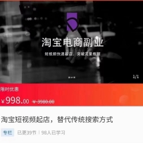 �Ա�����Ƶ��� ͻ������ƿ���������ͳ������ʽ����ֵ998Ԫ��