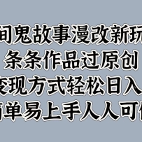 ���������������淨��������Ʒ��ԭ�������ֱ��ַ�ʽ��������500+������