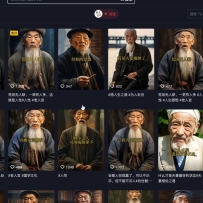 ����˼ά������¼�̳̣�ͼƬ��˵����