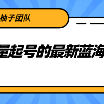 ��������ŵ�����������Ŀ�����ö��������º�����10000+