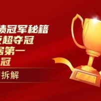 ����ҵ���ھ��ؼ���101��������ڣ�5���Ⱦӵ�һ��47�����