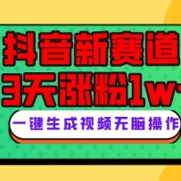 ������������3���Ƿ�1W+�����ֶ�����giao��Ӣ����¼