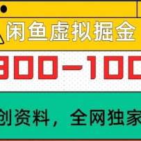 �������⣬����300-1000+ʵ�������Ŀ