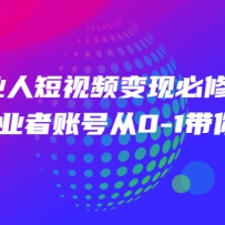 ��ҵ�˶���Ƶ���ֱ��޿Σ�ҽ����ҵ���˺Ŵ�0-1������·��ֵ3980Ԫ