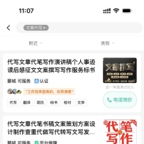 ����200+������AI�ո������г�����Ŀ������С�ױ�ѧ