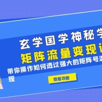 ��ѧ��ѧ����ѧ�����������ֿΣ�����������͸��ǿ��ľ������������
