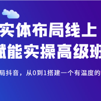 ʵ�岼�����ϸ���ʵ�ٸ߼��࣬����ʵ�岼�ֶ�������0��1�һ�����¶ȵĸ�