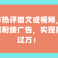 ��������ͼ�Ļ���Ƶ�������Ƿ۽ӹ�棬ʵ���������