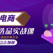 ������� �� ����ѡƷʵս�Σ���ϵ15��ѡƷʵ�÷���