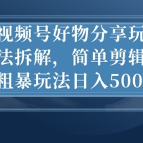 ��Ƶ�ź�������淨��⣬�򵥼����ֱ��淨����500+