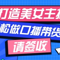 �����ˣ������AI����1��������Ů�������������ڲ���Ƶ��������Ƶ���Ź���