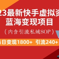 ���¿���������Դ����������Ŀ����������һ�����1800+