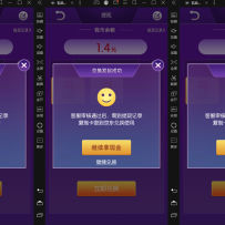 ���°�ש����һԪE����Ŀ��ÿ�����ߣ150+���Ͷ�ã���ʵ��
