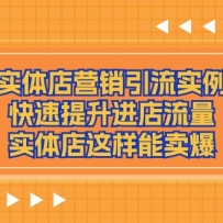 ͬ��ʵ���Ӫ������ʵ����ѧ��������������������ʵ�������������