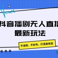 ������������ֱ�������淨����Υ�棬����ţ����������