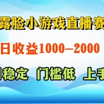 һ̨�����ڼҲ�����һ������1000+  ������Ŀ����������