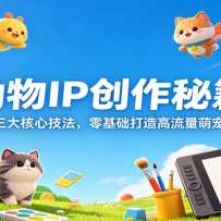 ����IP�����ؼ������������ļ��������������������ȳ�̾�
