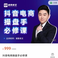 �������̲����ֱ��޿Σ������������Ĵ����������20��ʵ�ٿ�