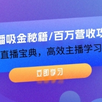 ���������ؼ�/����Ӫ�չ��ԣ�����ֱ�����䣬��Ч����ѧϰϵͳ