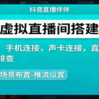 ��������ֱ����ʵ�١��������أ��ֻ����ӣ��������ӣ�ֱ�����²�������