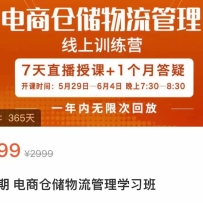 ���ִ̲���������ѧϰ�� ���ִ̲���������������ǿ�ļ�ǿ���