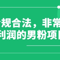 �з���Ŀ��һ�ڣ���Ϸ��Ϲ棬�ǳ����������Ŀ����ֵ398Ԫ��