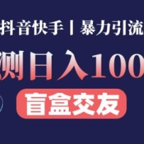 ������1000+�Ľ���ä�и�ҵح���־��еĶ������ֱ�������