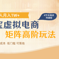 �Ա�������̽����淨�������������棬��������1W+